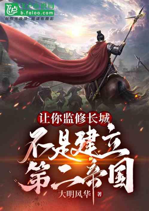 肝胆“小”问题,失眠“大”麻烦